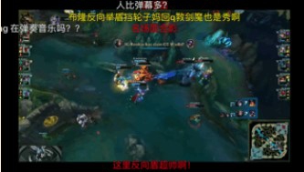 lol辅助需要有怎样的意识