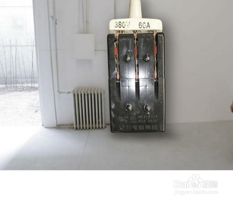 安全隐患小贴士