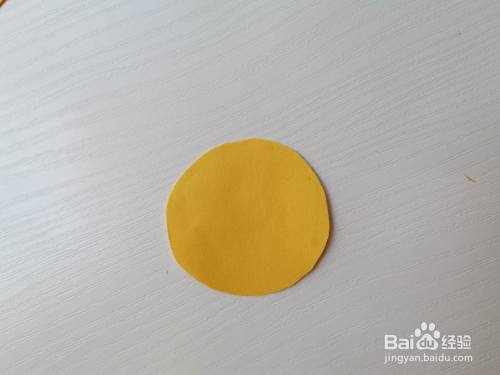 手工制作简单奖牌方法