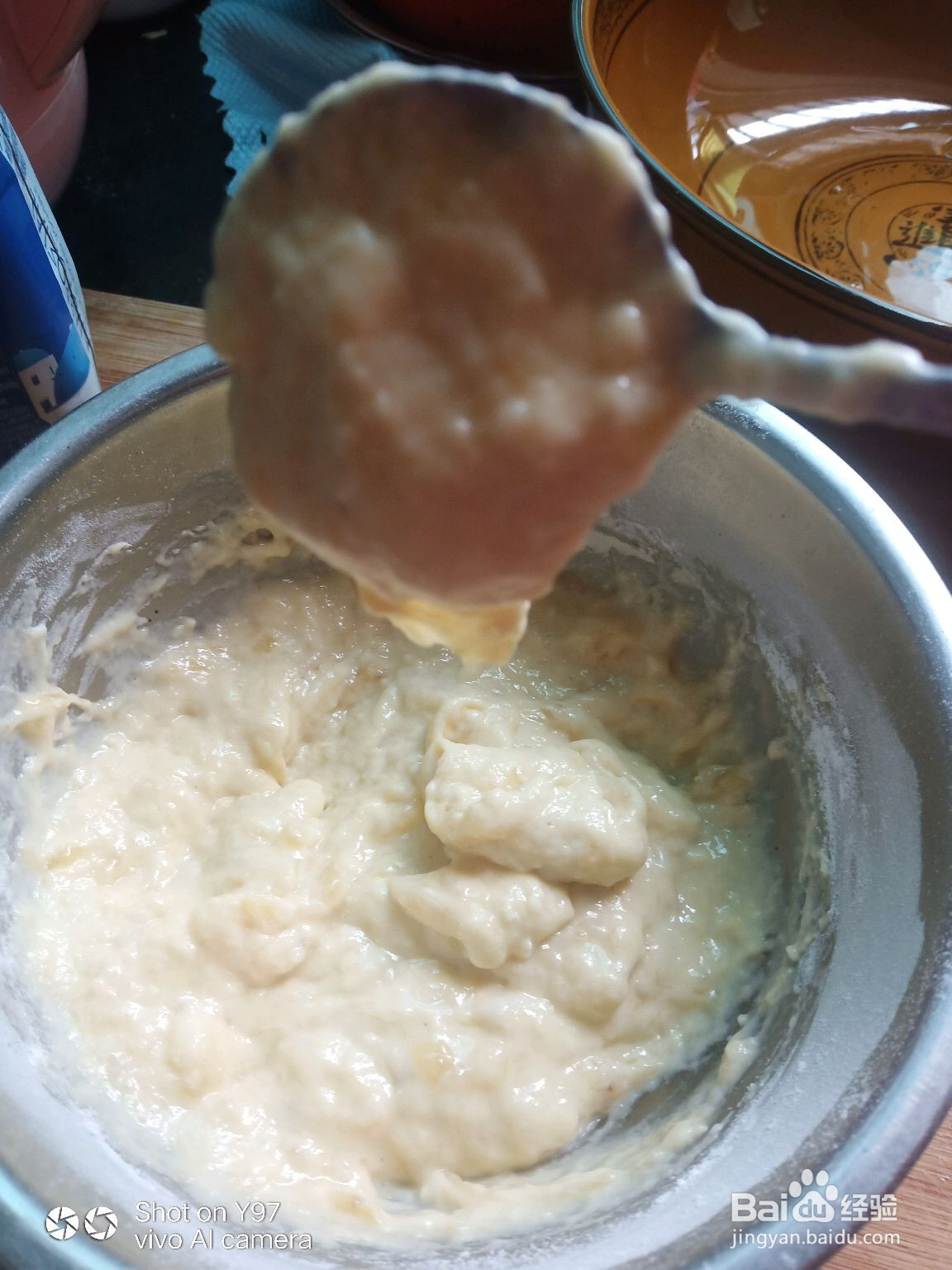 香甜软糯香蕉饼的做法
