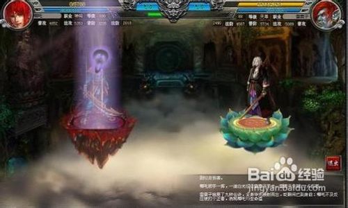 《神诀天下》怎样快速提高声望