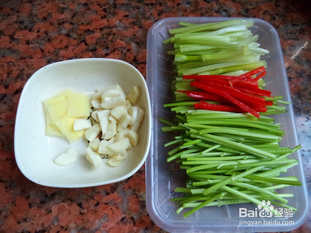 芫爆肉丝怎么做