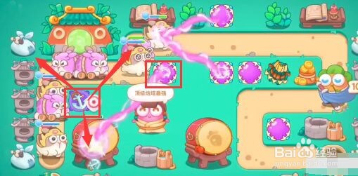 保卫萝卜4喜乐月饼节第7关攻略