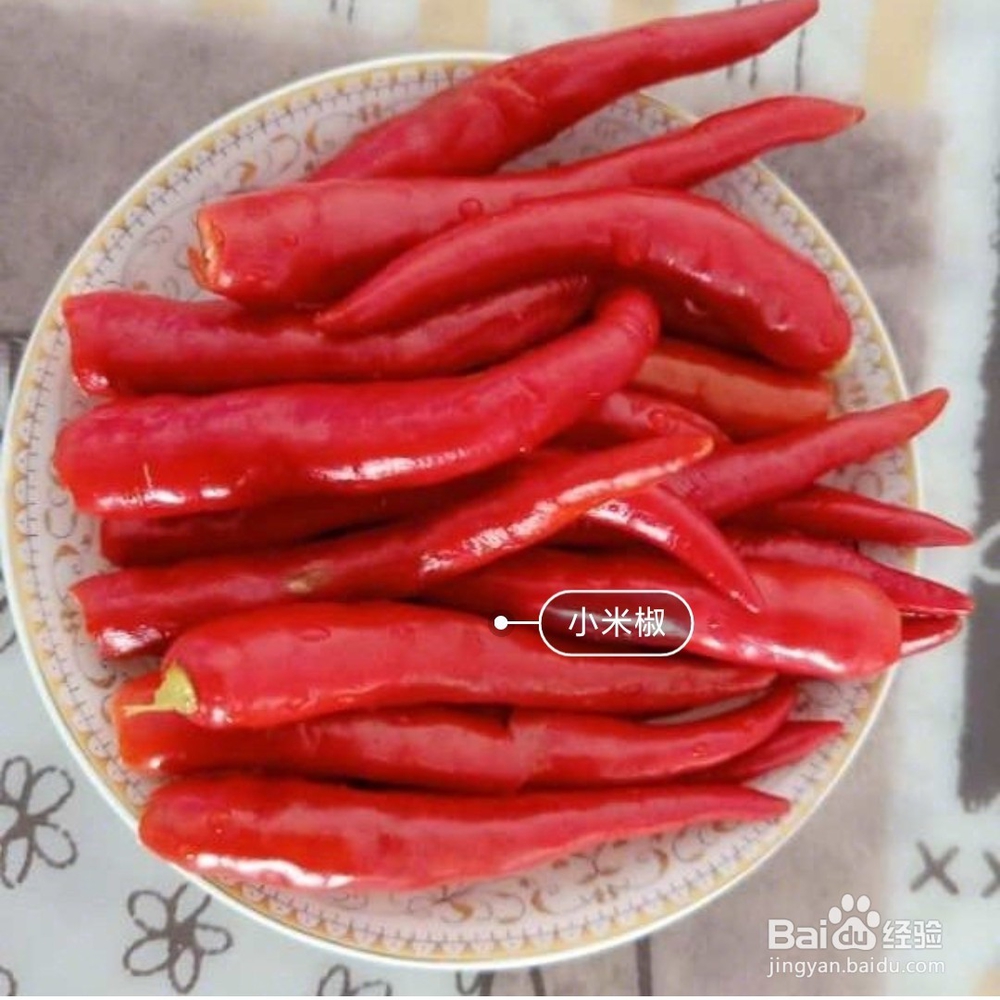 零失败泡菜做法