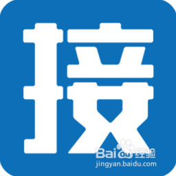 QQ默认JPG图片为离线文件,怎么自动接收