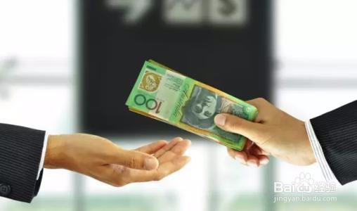 支付宝借呗有什么坏处