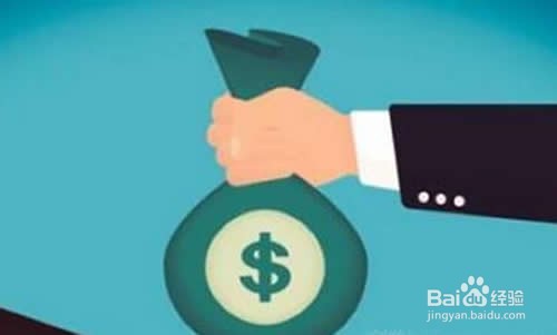 情侣之间借钱禁忌的几个注意事项