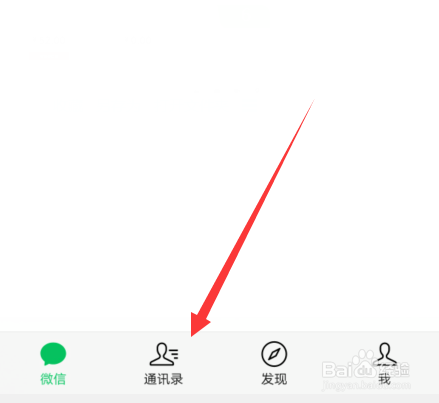 有意义的微信红包怎么发