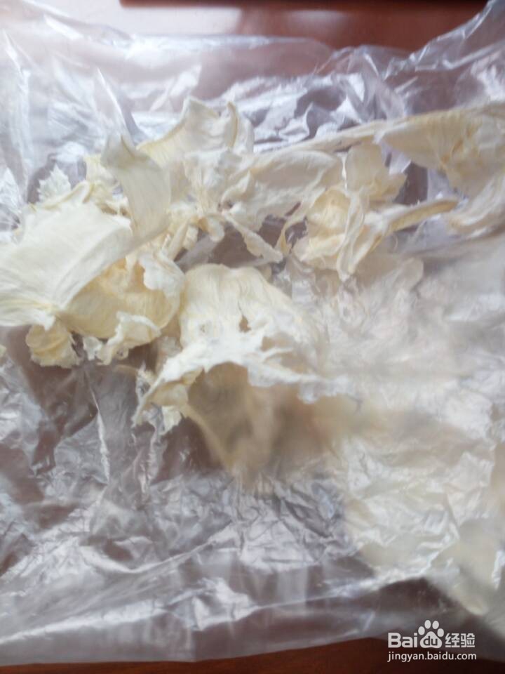 柚子皮去除上火小妙招