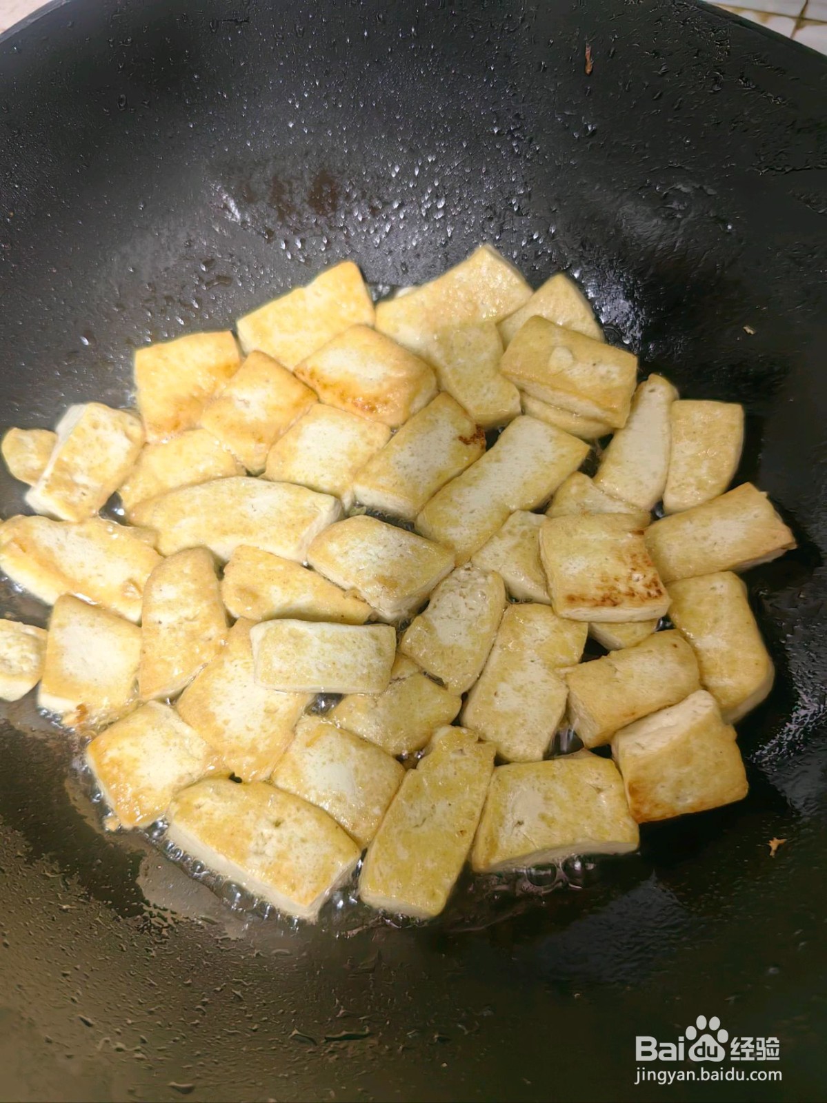 家常豆腐的做法