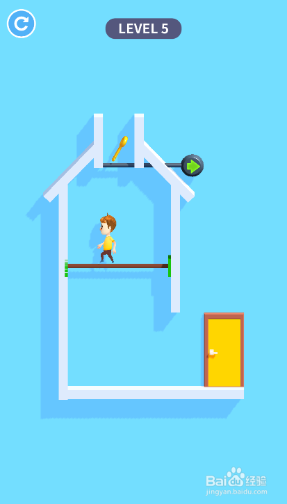 Run Away的LEVEL 5怎样通关？