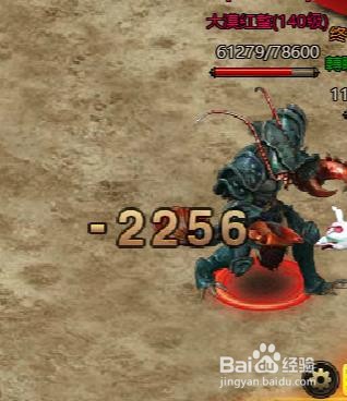 裁决战歌如何将升级快速提升140级#校园分享#