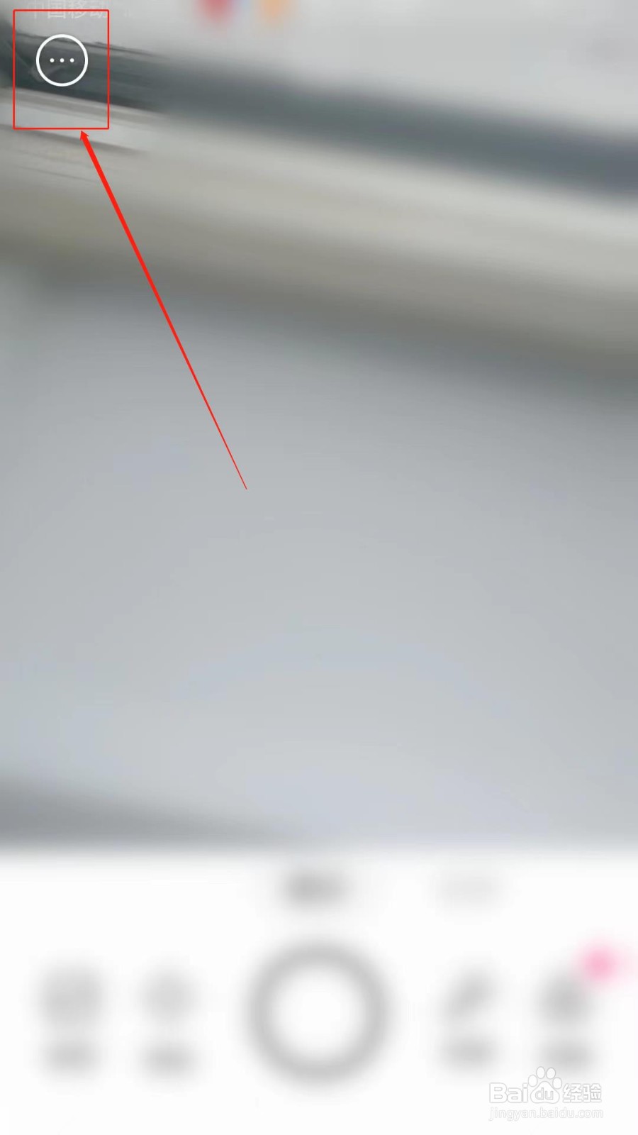 Foodie怎么设置拍照显示位置信息