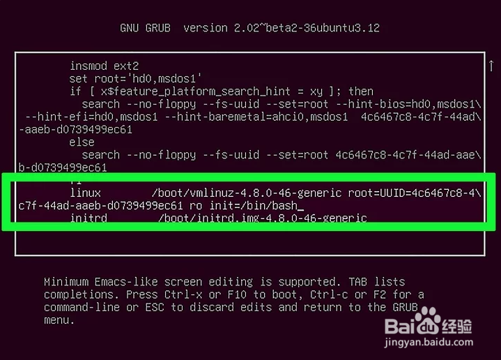 如何在Linux系统中更改Root密码
