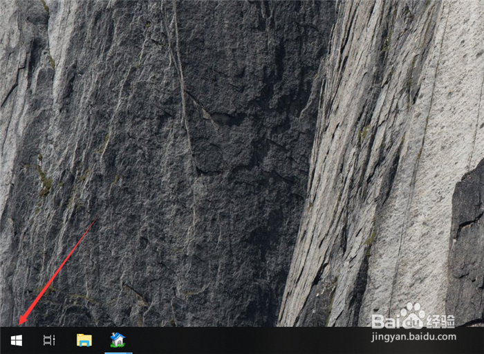 电脑怎么截屏方便