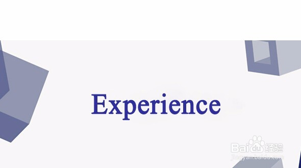 学生怎样在假期做兼职?