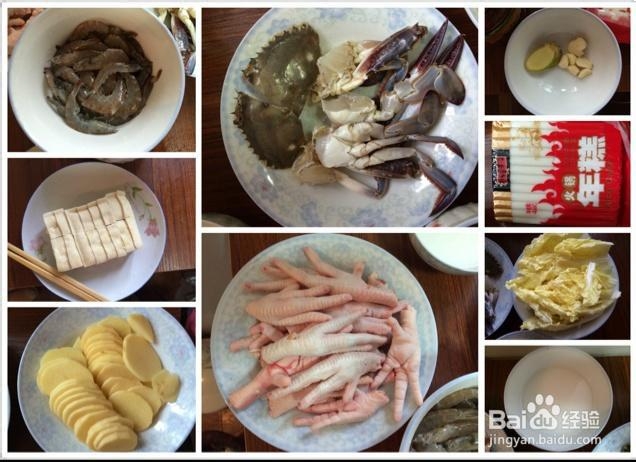 吃货美食-明虾肉蟹煲!