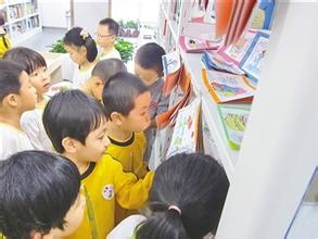 怎样引导幼儿读书