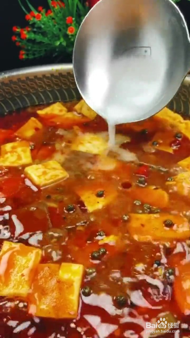 如何制作鸭血豆腐