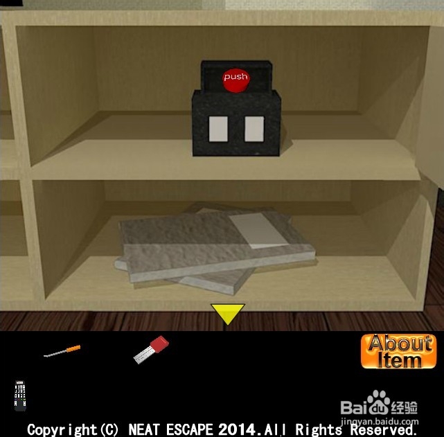 家居室逃脱攻略