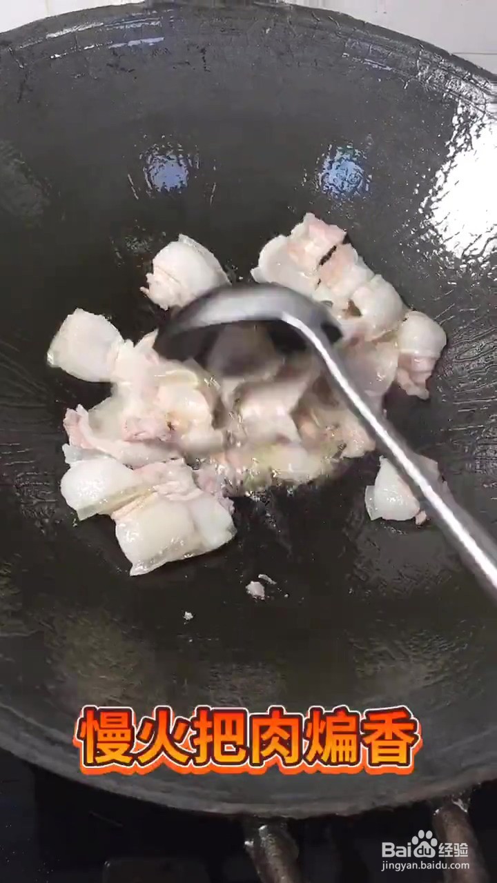 如何制作香辣肥肠