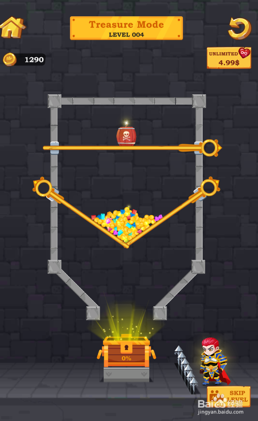 Teen Hero里Treasure Mode的LEVEL 4怎样通过