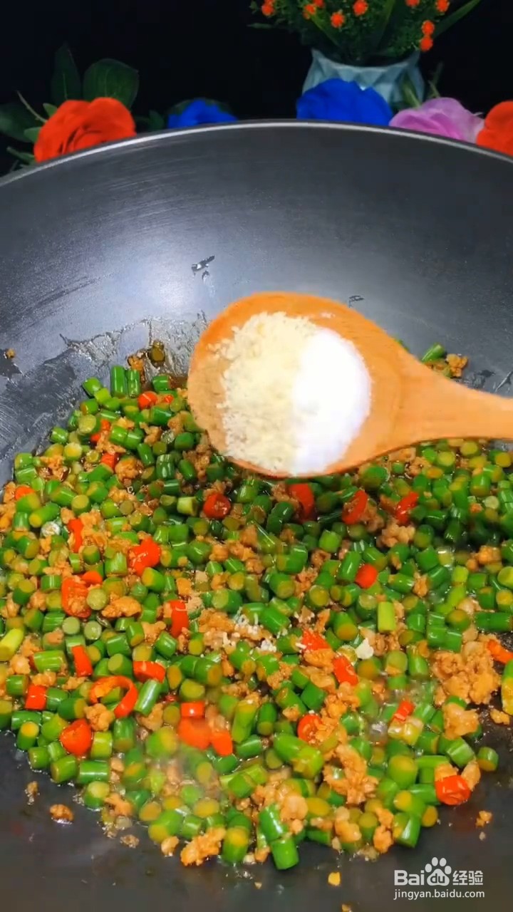 特别下饭好吃又易学的肉末蒜苔要怎样做