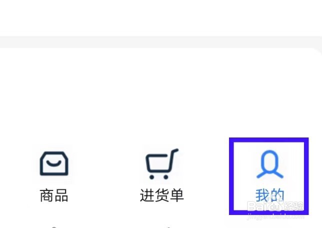 河姆渡如何填写详细地址