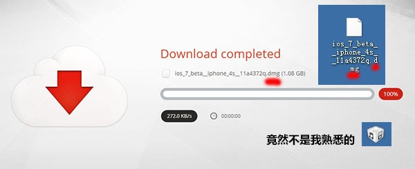 ios7.0是dmg格式怎么用