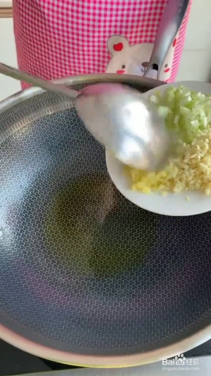 如何制作好吃的酱烧茄子