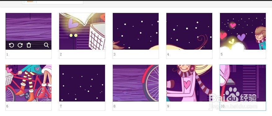 QQ空间剪影装扮切割制作全教程