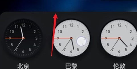 华为mate50pro设置桌面时钟教程分享