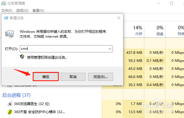 电脑死机了怎么办?
