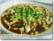 教你做葱油蛏子肉