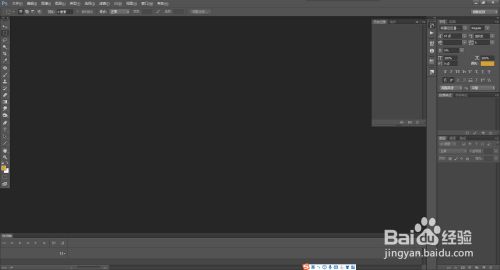 PS如何使用曲线调节图片