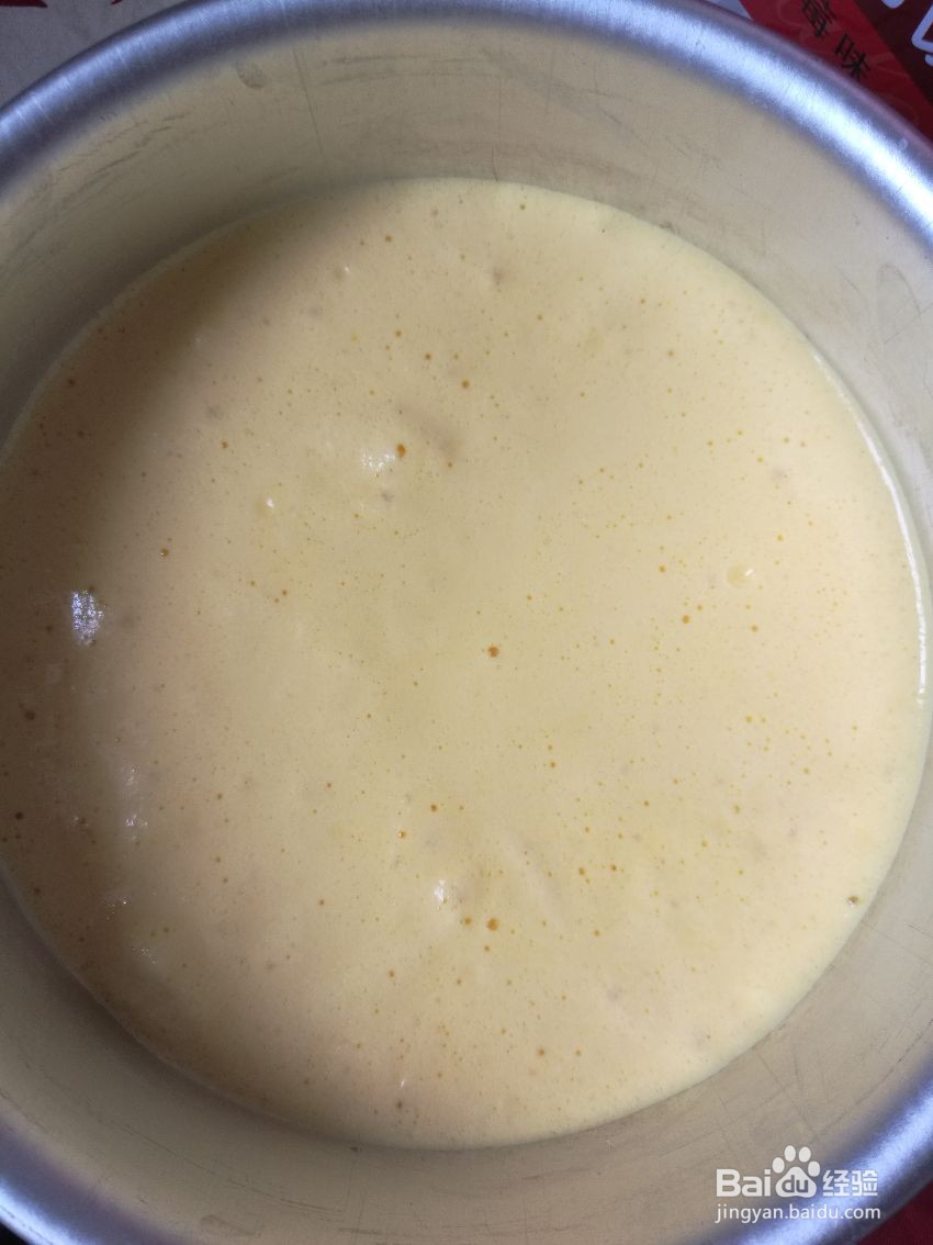 巧克力熔岩蛋糕怎么做