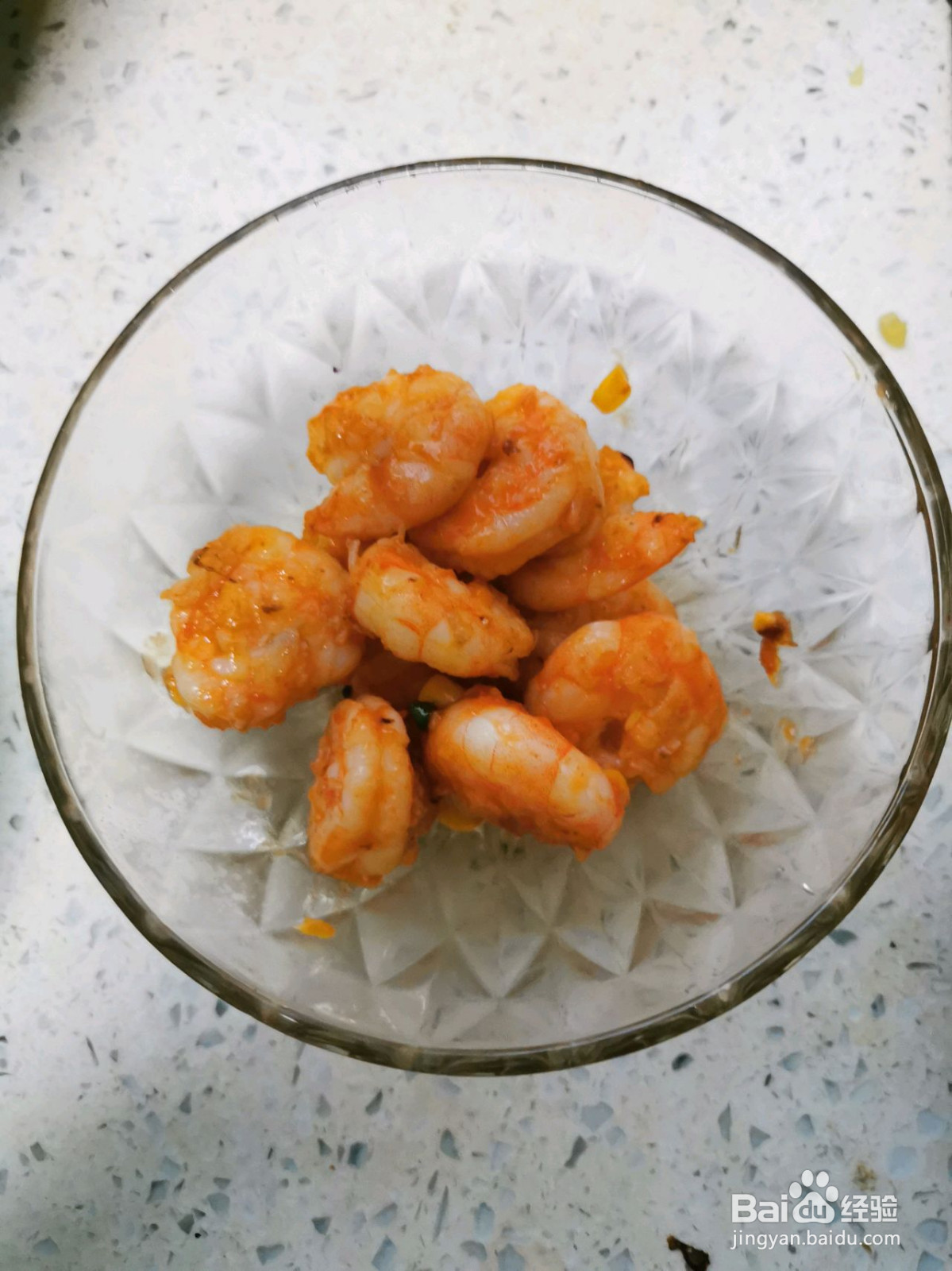 虾仁芝士焗饭的做法