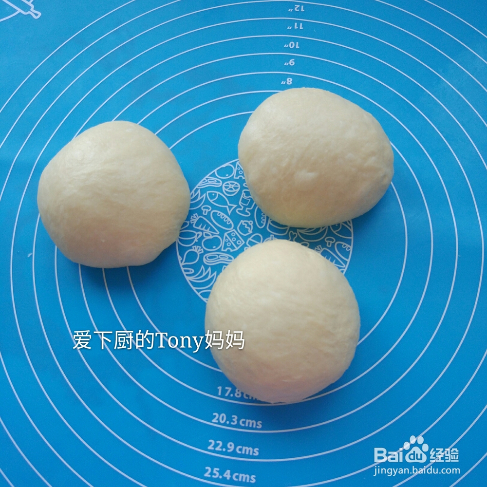 如何制作酸奶吐司面包