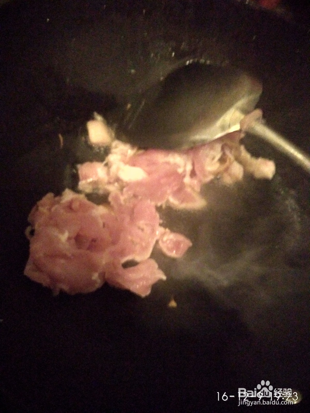 如何做杏鲍菇炒肉