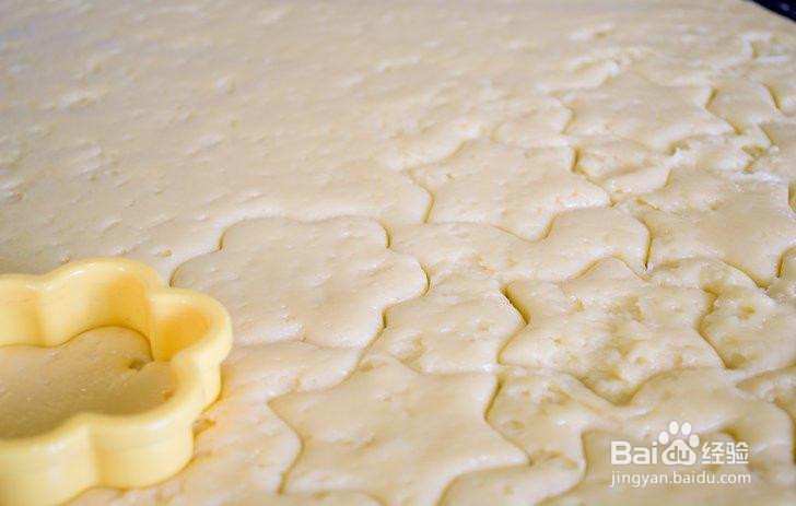 如何制作滚糖曲奇