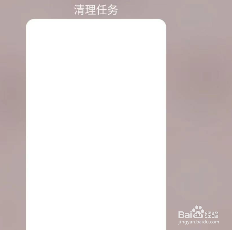 王者荣耀解压资源包卡住怎么办