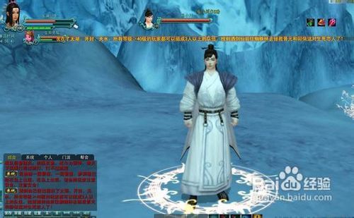 《洪荒神话》40级后如何快速升级方法