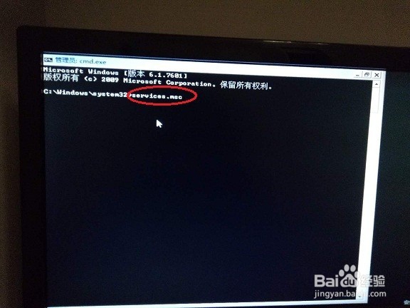解决windows update失败 还原更改，不能开机