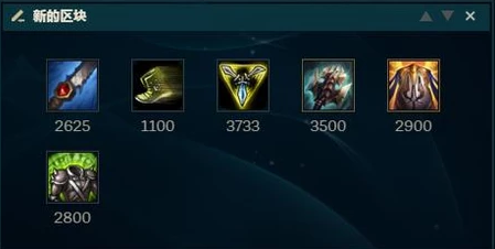 英雄联盟中的乌迪尔怎么玩