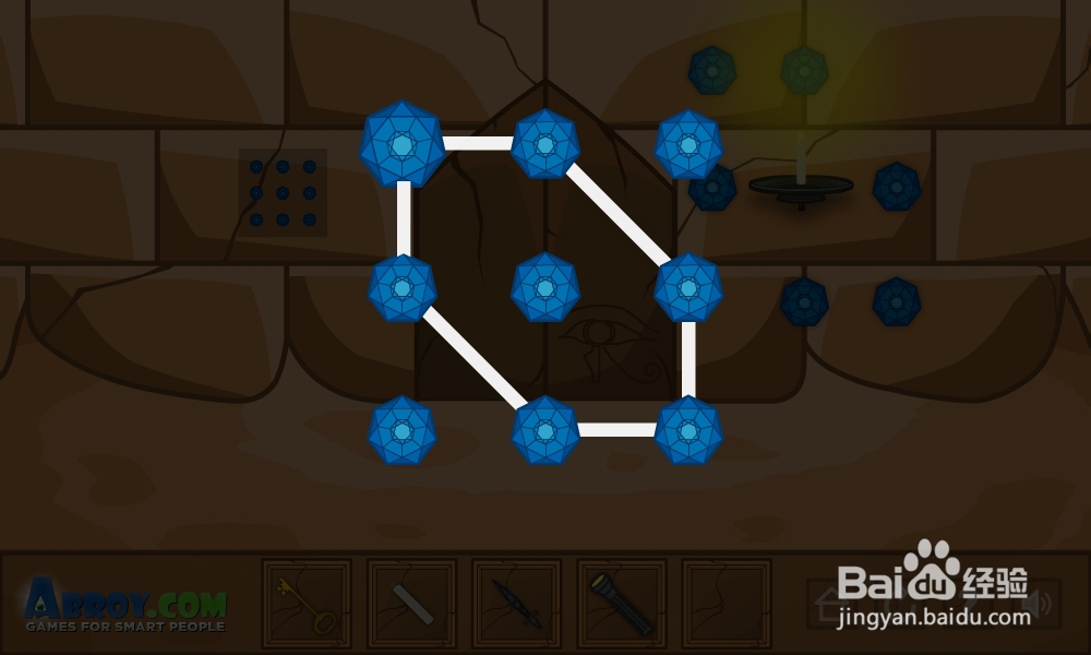 重重金字塔攻略：[4]第四集