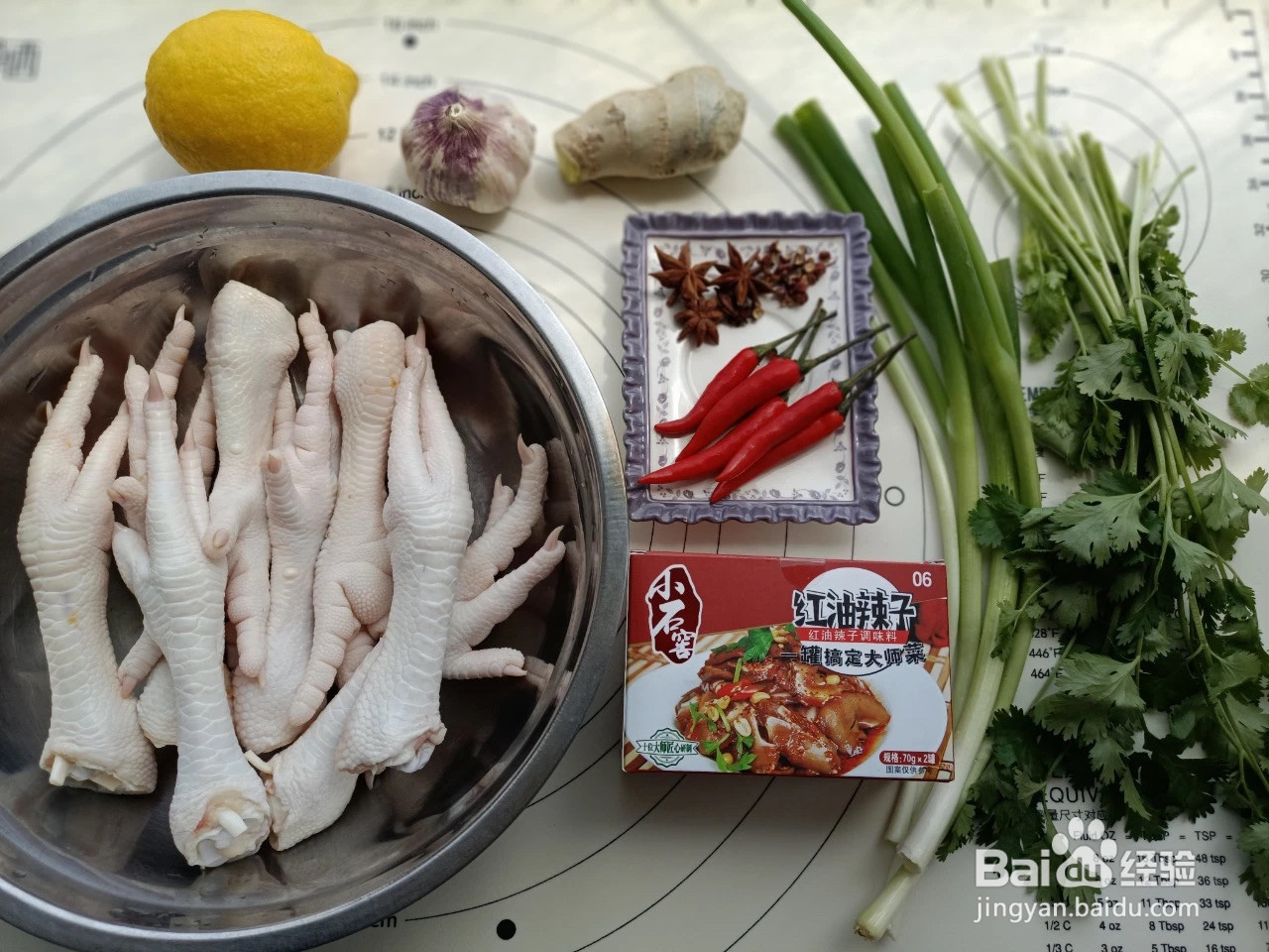 网红酸辣柠檬凤爪的做法