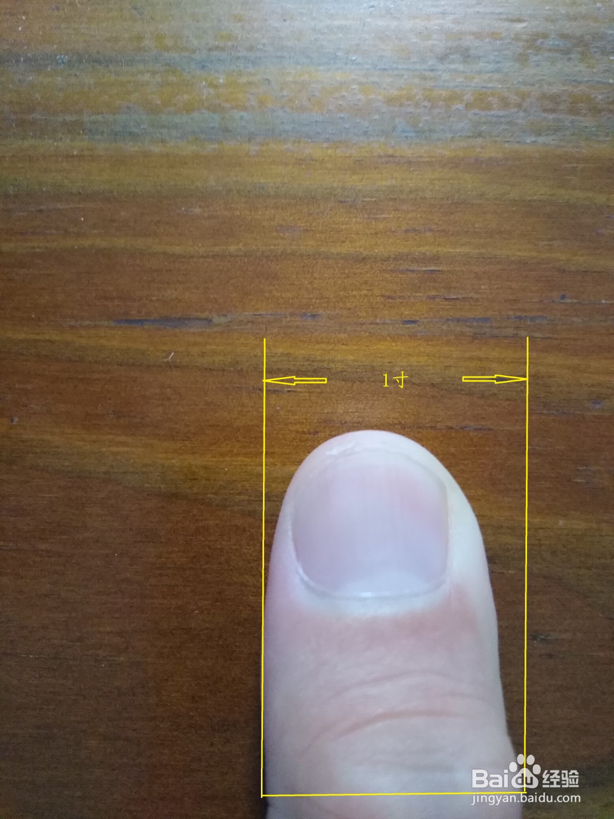 痛经怎么缓解