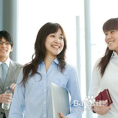 入职体检前要注意的事项