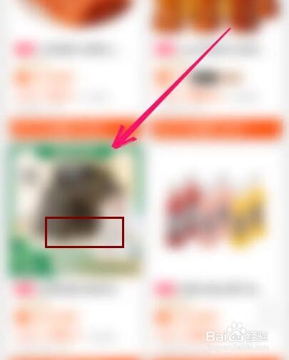怎么分享淘宝链接赚佣金