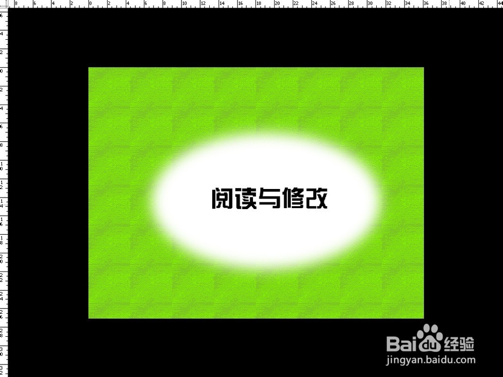 写作技巧的介绍